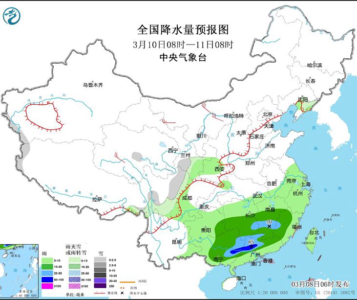 西藏青海将有雨夹雪天气 广西广东等地有暴雨