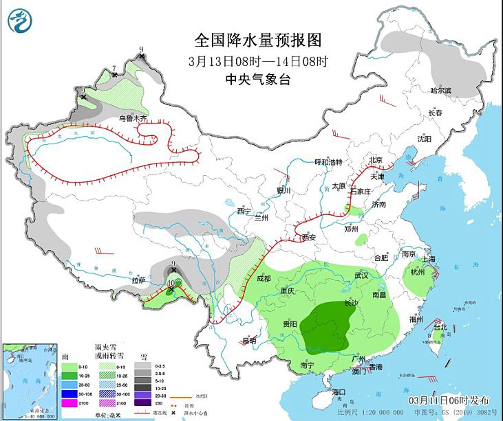 吉林辽宁有中到大雪天气 江南华南等地有小到中雨