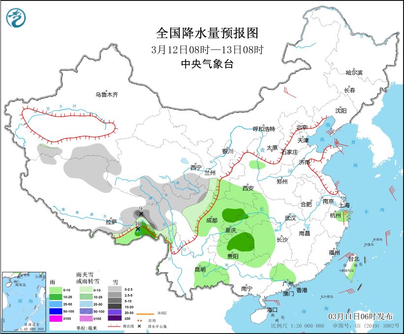 辽宁2024年3月11日天气情况 吉林西藏局部有大雪天气