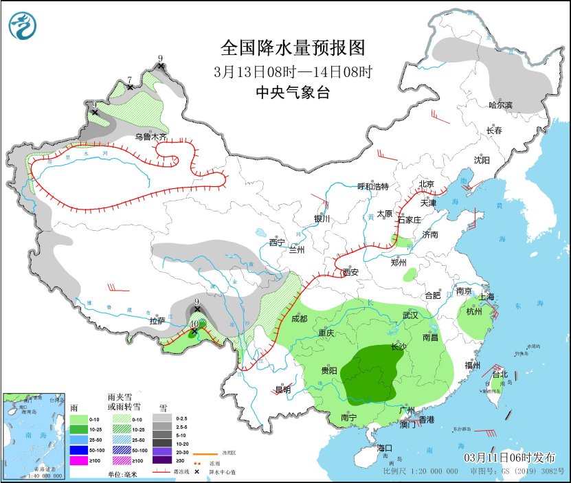 辽宁2024年3月11日天气情况 吉林西藏局部有大雪天气