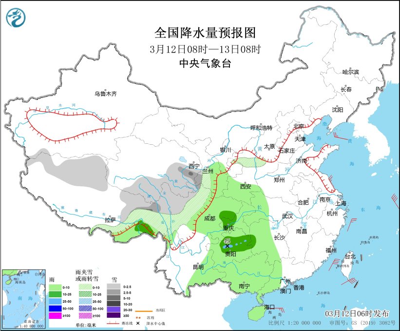 未来三天南方地区将有阴雨天气 青藏高原东部有雨夹雪天气