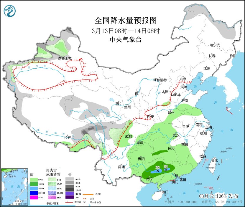 未来三天南方地区将有阴雨天气 青藏高原东部有雨夹雪天气