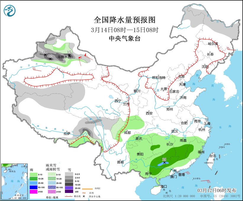 未来三天南方地区将有阴雨天气 青藏高原东部有雨夹雪天气