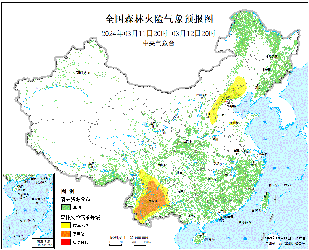 2024年3月12日森林火险气象预报：河北山西内蒙古等部分地区森林火险气象等级较高