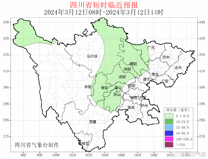 四川2024年3月12日天气预报 广东明后天阴雨天气再次来袭