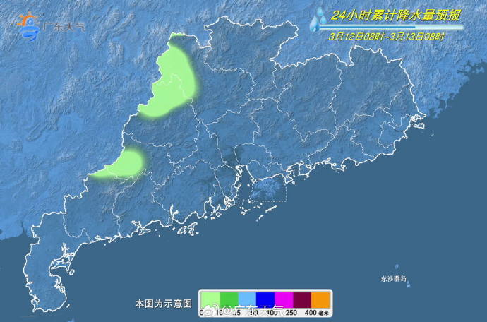 四川2024年3月12日天气预报 广东明后天阴雨天气再次来袭