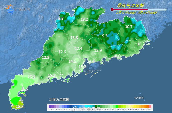 四川2024年3月12日天气预报 广东明后天阴雨天气再次来袭