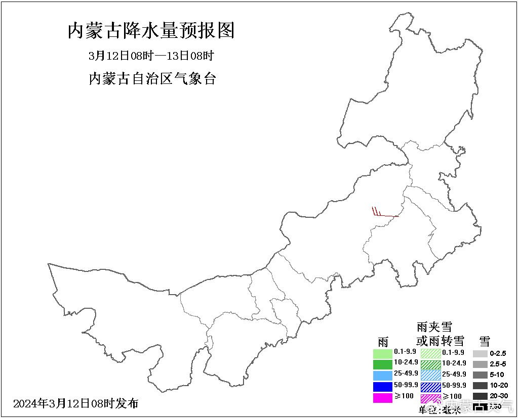 内蒙古2024年3月12日天气预报 各地气温陆续创新高