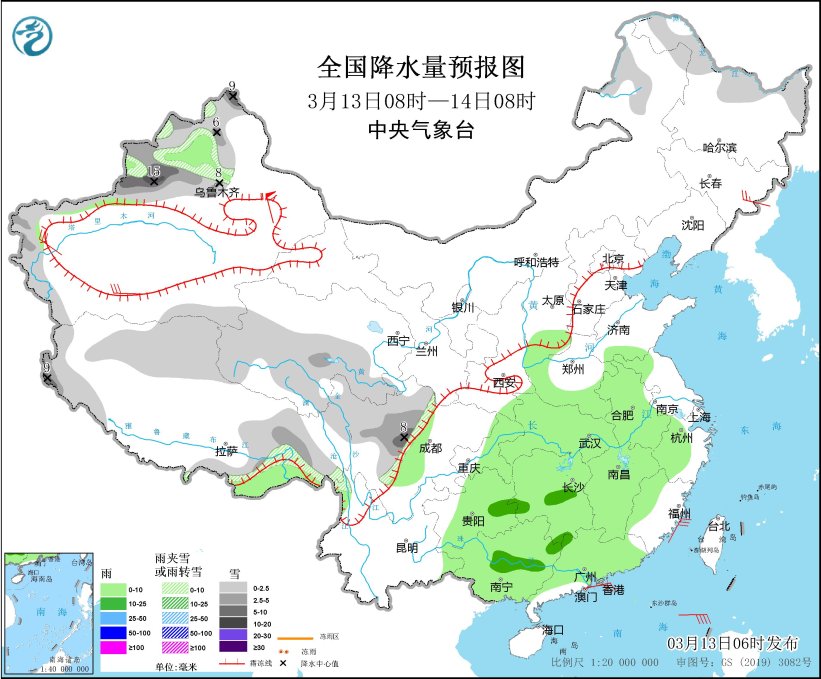 湖南江西等地有大雨 新疆中北部有雨雪天气