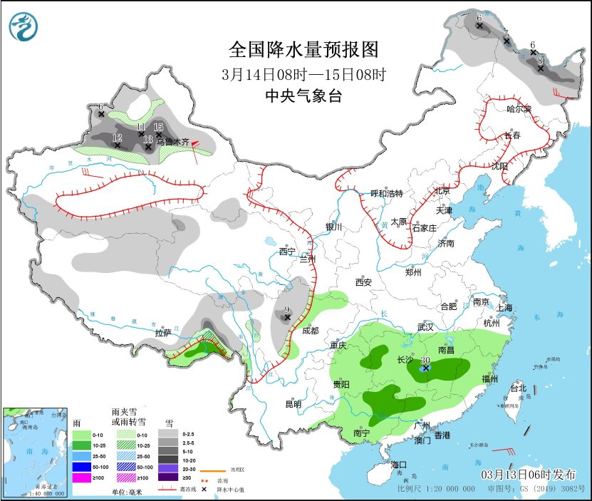 湖南江西等地有大雨 新疆中北部有雨雪天气