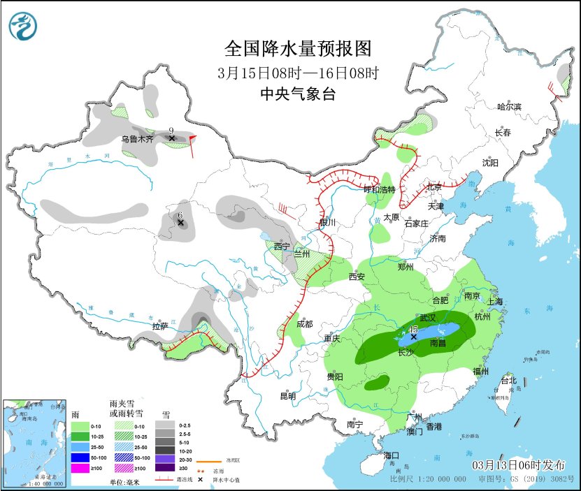 湖南江西等地有大雨 新疆中北部有雨雪天气