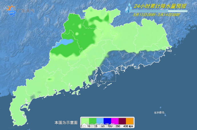 江西2024年3月13日天气预报 广东今起三天雨水天气来临