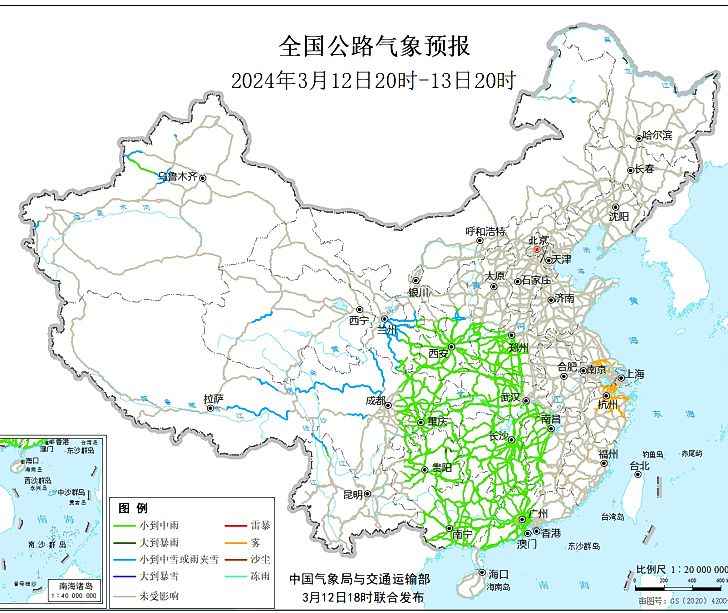 2024全国交通天气最新预报:3月13日高速路况最新实时查询