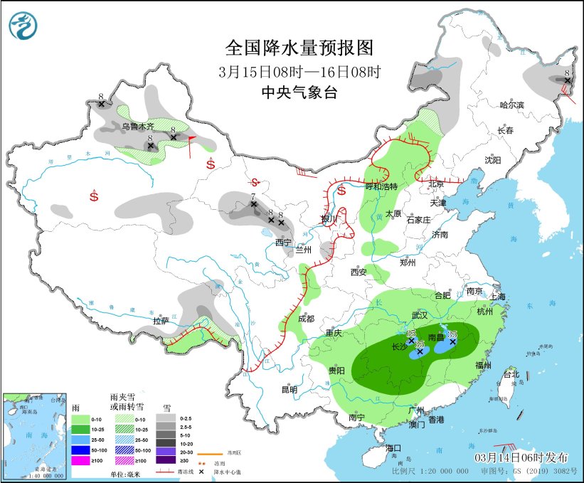 青海甘肃宁夏等地有沙尘 我国大部地区将受冷空气影响