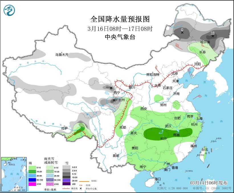 青海甘肃宁夏等地有沙尘 我国大部地区将受冷空气影响