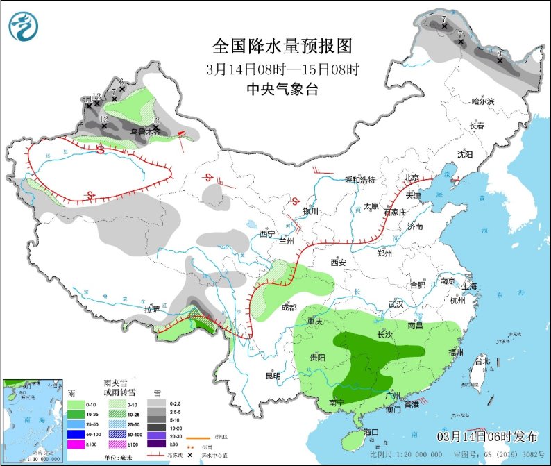 新疆2024年3月14日天气预报 冷空气影响有沙尘天气