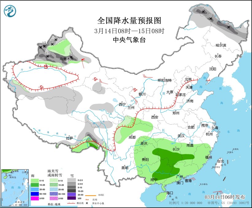 江西2024年3月14日天气预报 冷空气将带来大风和沙尘天气