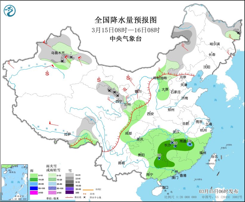 冷空气将影响我国大部地区气温将下降 甘肃宁夏陕西等地有沙尘天气