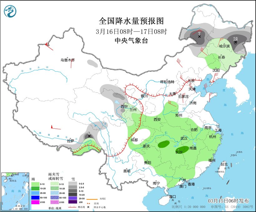 冷空气将影响我国大部地区气温将下降 甘肃宁夏陕西等地有沙尘天气