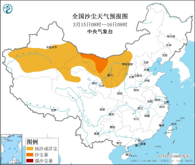 山东2024年3月15日天气情况 浙江广西等地局地有大雨