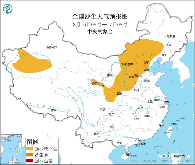 未来三天冷空气将影响我国大部分地区 内蒙吉林等地有小到中雪