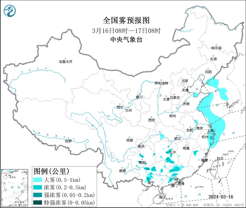 未来三天冷空气将影响我国大部分地区 内蒙吉林等地有小到中雪