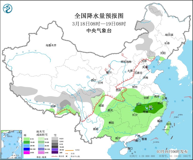 未来三天冷空气将影响我国大部分地区 内蒙吉林等地有小到中雪